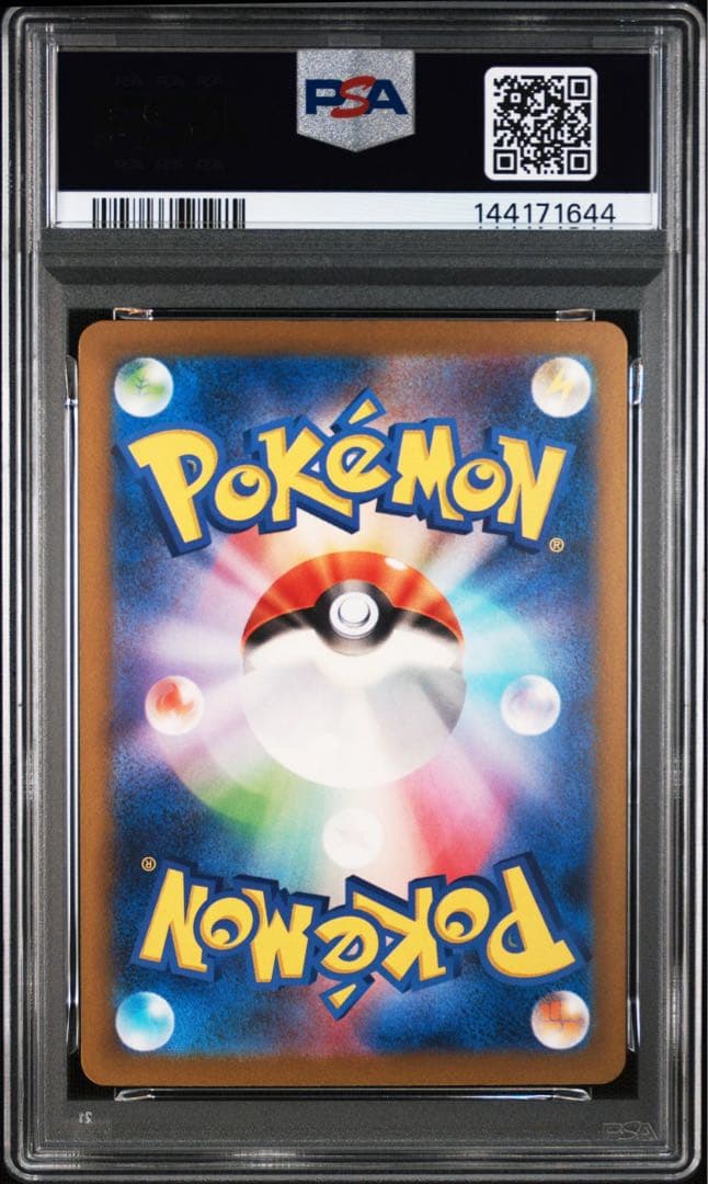 Pokémon Mewtwo Classic card graded PSA 10, authentic Japan import in protective sleeve