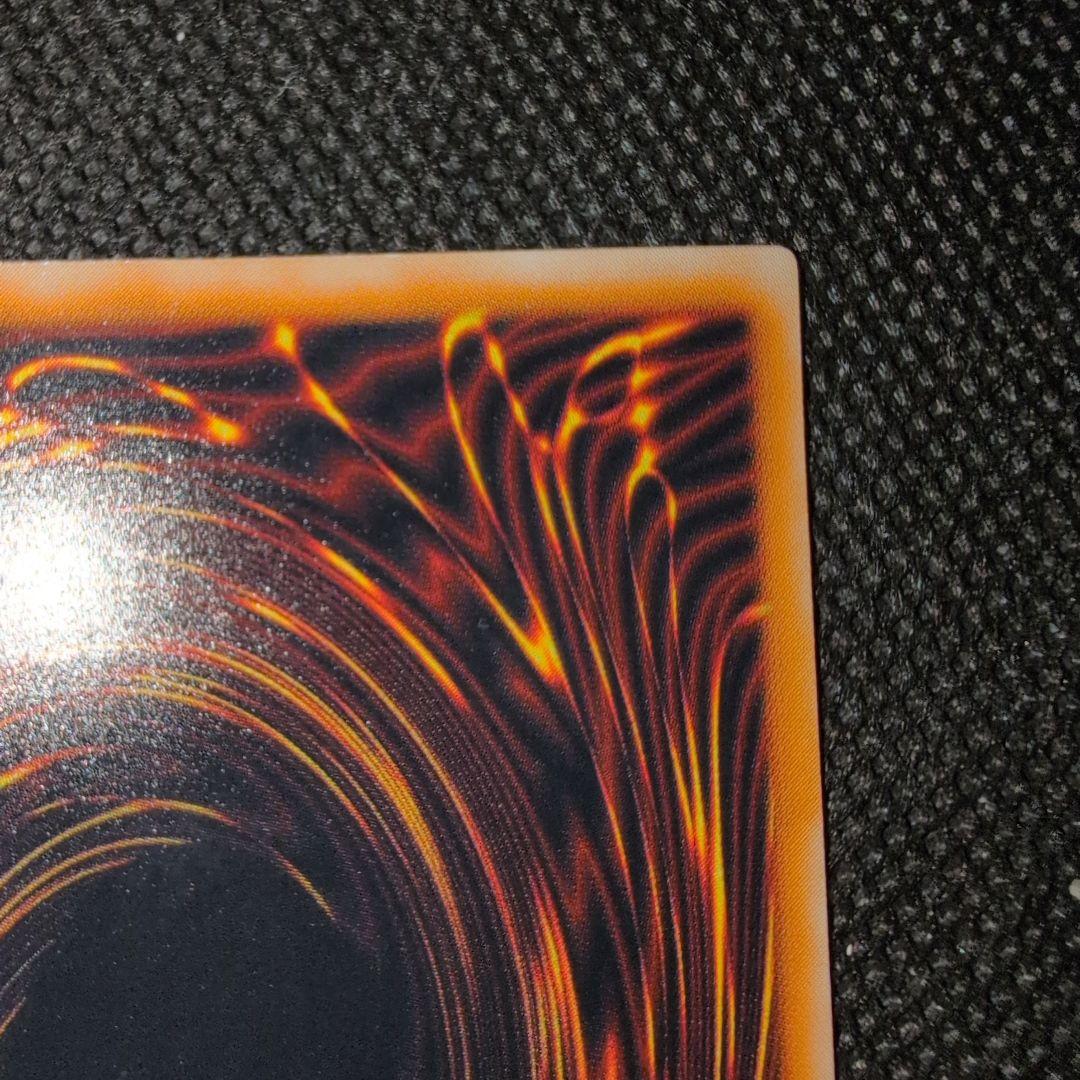 Yu-Gi-Oh Thousand Eyes Sacrifice Japanese OCG trading card in very good condition