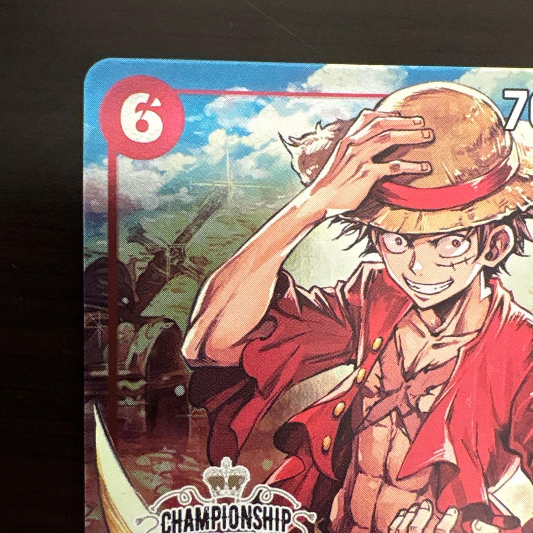 One Piece Monkey D. Luffy P-001 Championship Set Japanese promo trading card front view