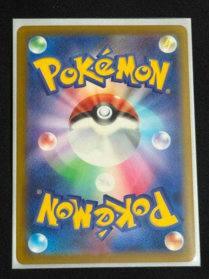 Pokemon Card Zekrom EX159/BW-P collectible trading card by Nintendo, featuring artwork of Zekrom