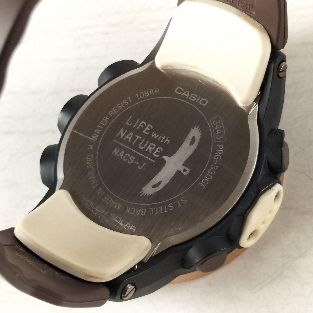 Casio Pro Trek PRG-330GE Inuwashi Collaboration Model Solar Watch — Japan Import