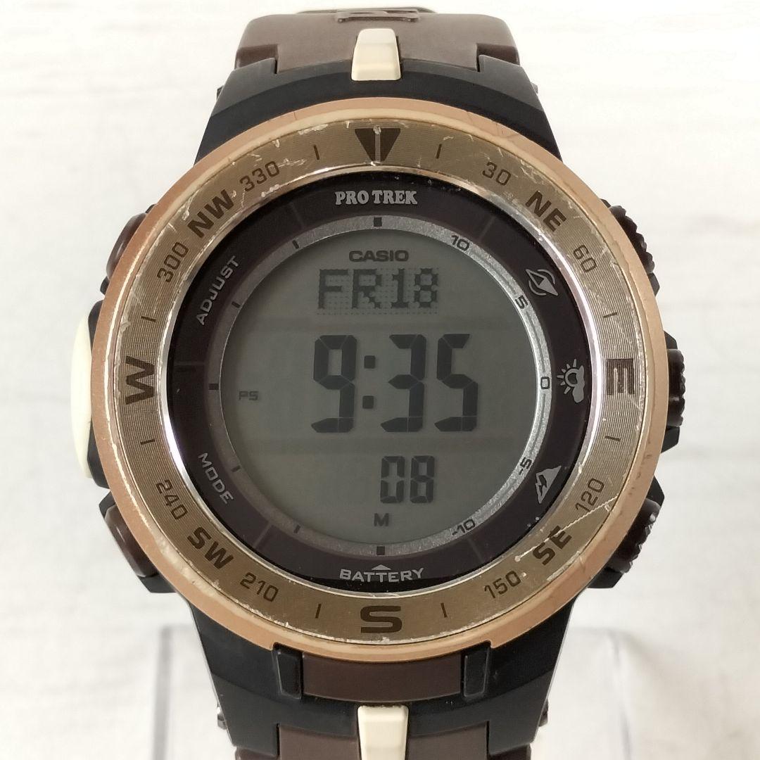 Casio Pro Trek PRG-330GE Inuwashi Collaboration Model Solar Watch — Japan Import