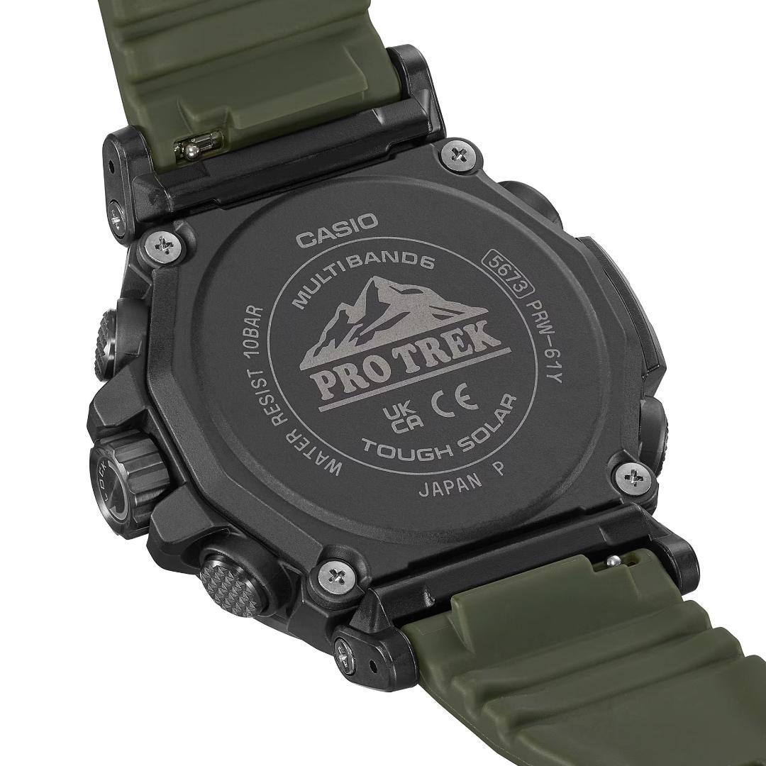 Casio Protrek Climber Line PRW-61Y-3JF Digital Watch