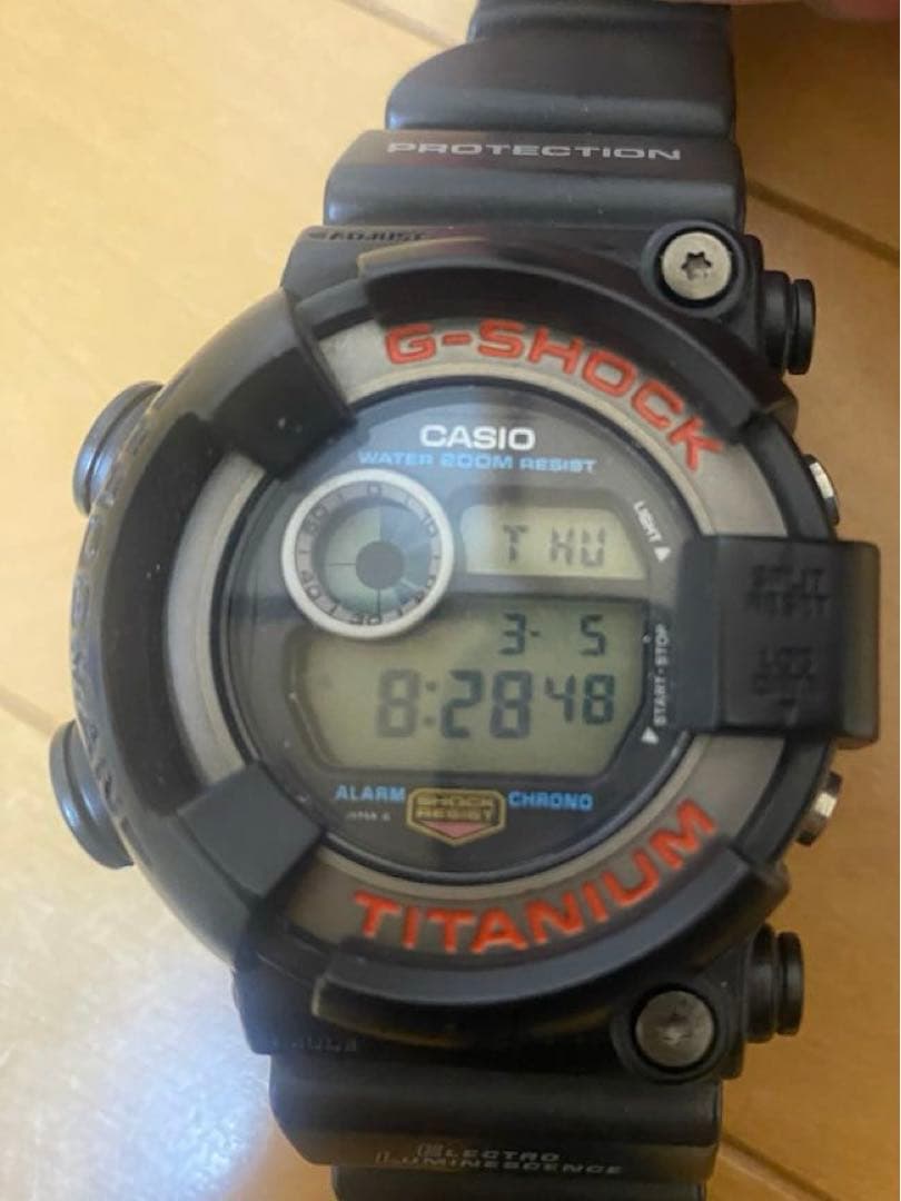 Casio G-Shock FROGMAN Model DW-8200 Digital Titanium Watch — Japan Import