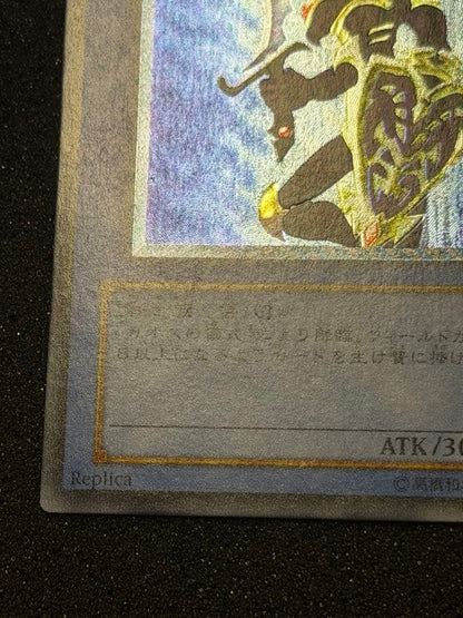 Yugioh Chaos Soldiers Relief trading card in extremely excellent condition from Japan import