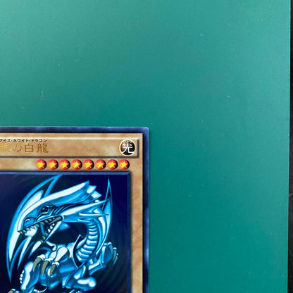 Blue-Eyes White Dragon Yu-Gi-Oh! trading card Japanese edition single card
