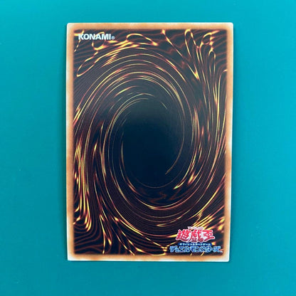 Blue-Eyes White Dragon Yu-Gi-Oh! trading card Japanese edition single card