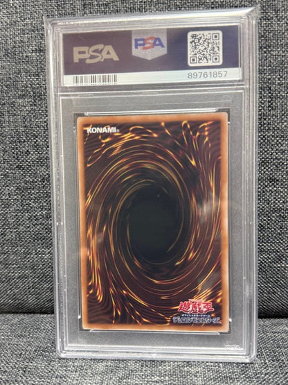Yu-Gi-Oh Quarter Century Chronicle Red-Eyes Black Dragon PSA10 Secret Rare trading card Japan import