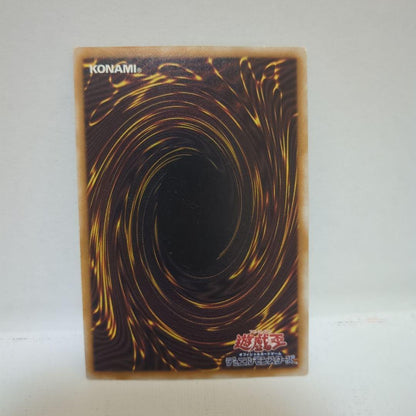 Blue-Eyes White Dragon Ultra Rare card collectible with 3000 attack, 2500 defense, chipped top and back, clean blue body