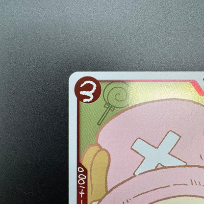One Piece Tony Tony Chopper character card EB02-003 with 3000 power from the Memory Collection
