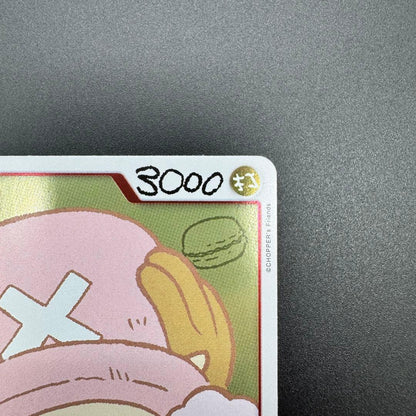 One Piece Tony Tony Chopper character card EB02-003 with 3000 power from the Memory Collection