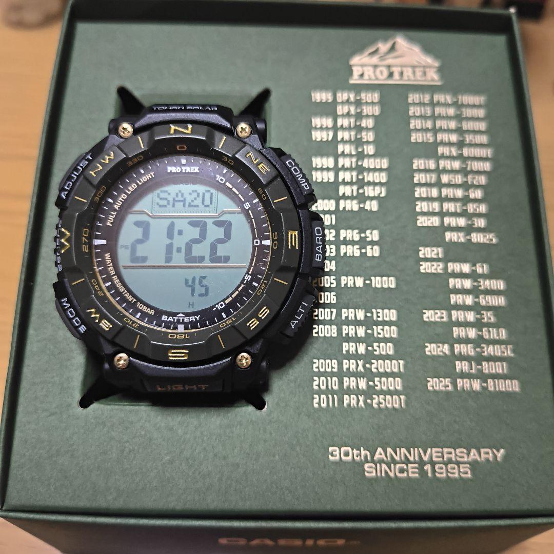 Casio Pro Trek 30th Anniversary Model Digital Watch Body Only — Japan Import