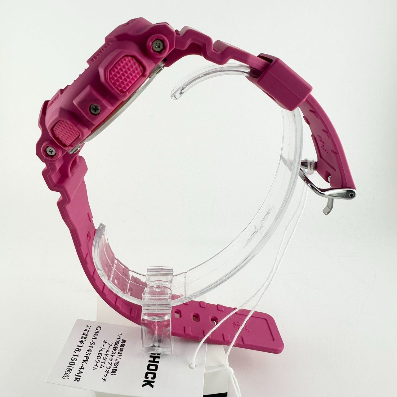 Casio G-Shock GMA-S145PK-4AJR Ladies Pink Watch With Environmentally Friendly Materials — Japan Import