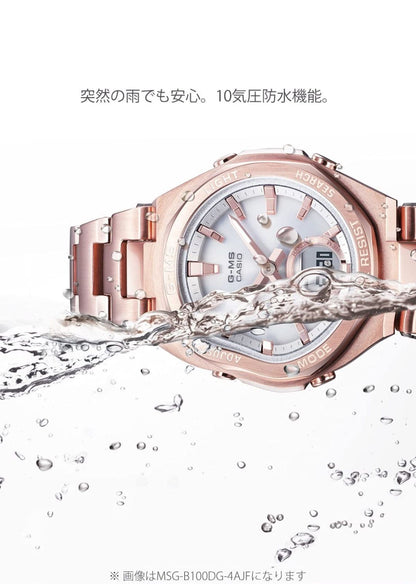 Casio Baby-G G-MS MSG-B100DG-9AJF Bluetooth Solar Watch Ladies Gold — Japan Import