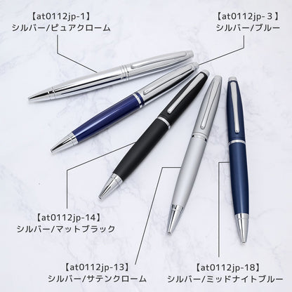 Calais Silver Cross Ballpoint Pen Mens Womens AT0112JP