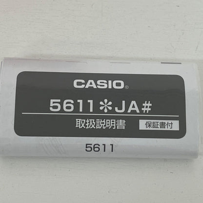 Casio G-Shock GM-2100SS-1AJR Digital Analog Combination Watch — Japan Import