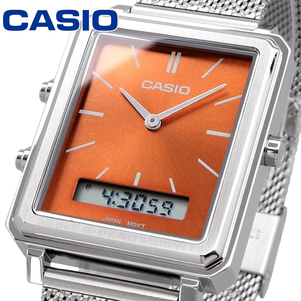Casio Cheap Casio Watch MTP-B205M-5E — Japan Import