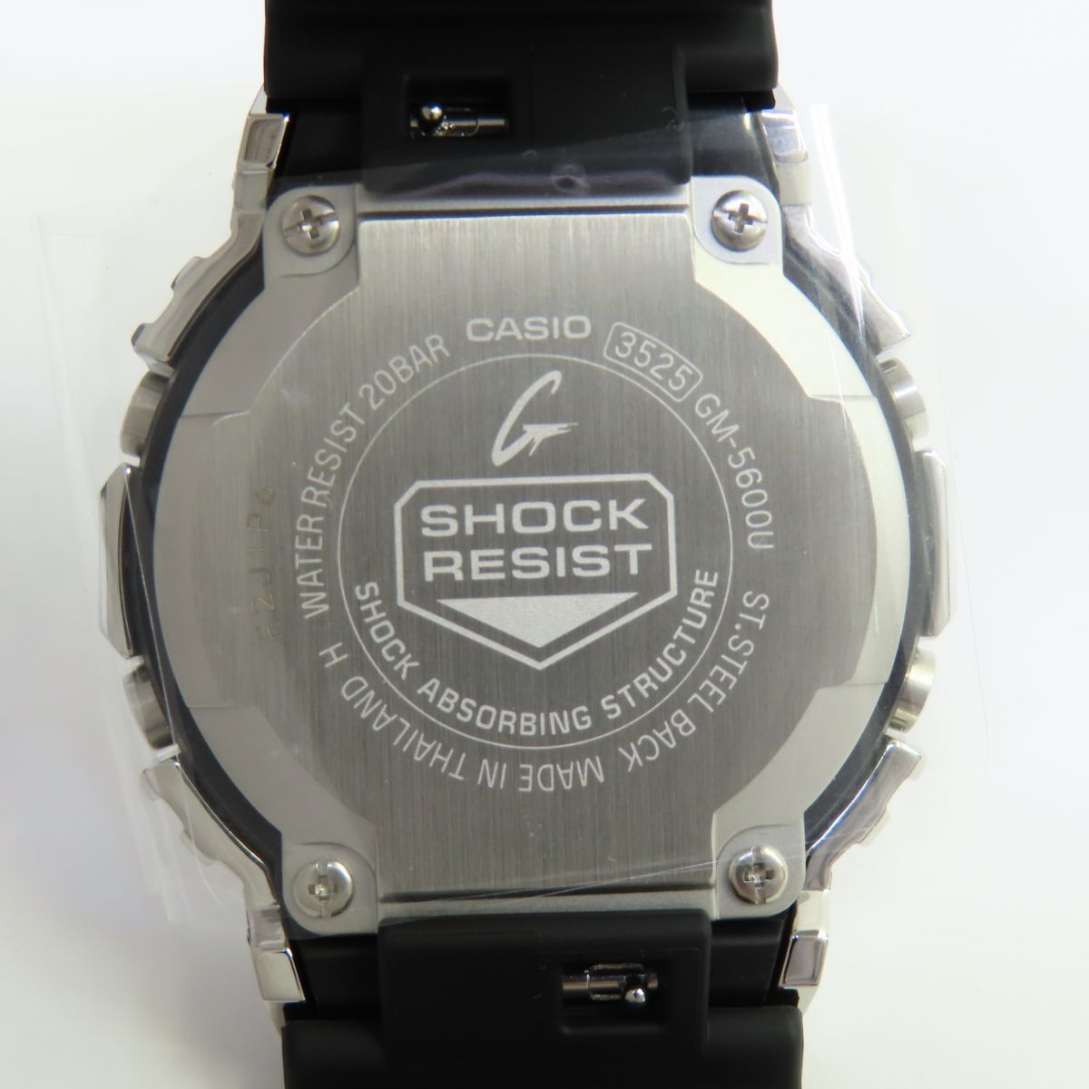 Casio G-Shock Metal Covered GM-5600U-1JF Quartz Watch — Japan Import