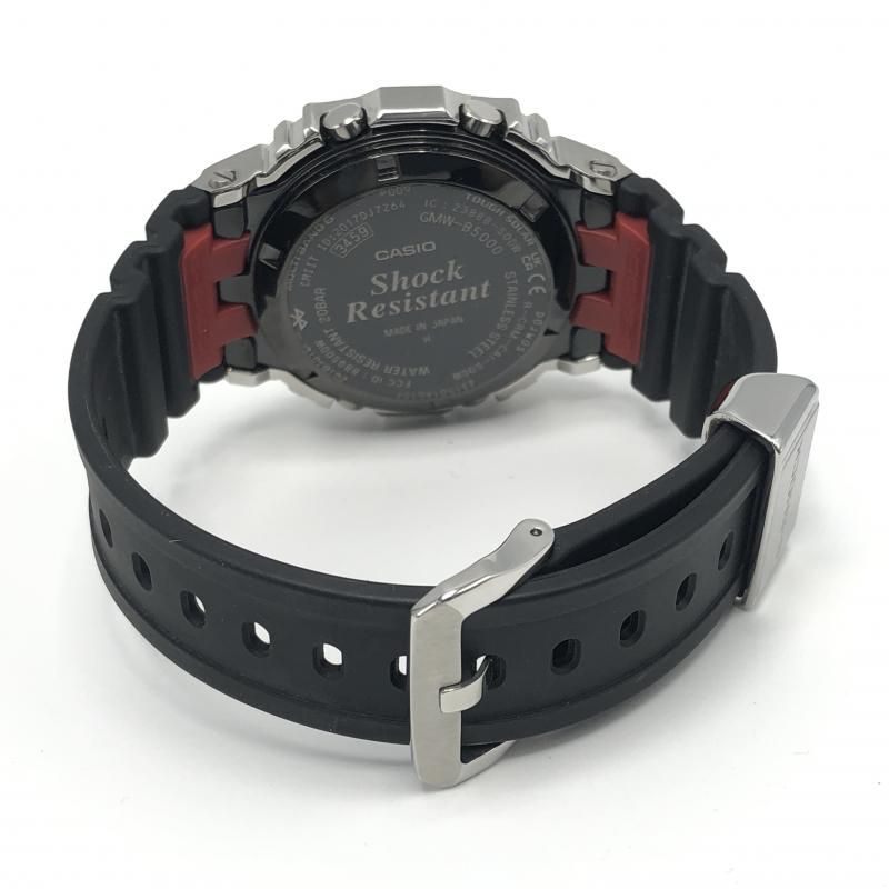 Casio G-Shock GMW-B5000 Body Only Watch Black Silver — Japan Import