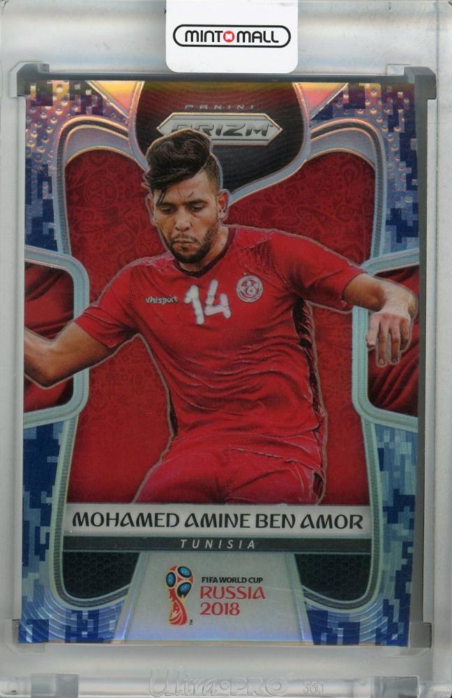 2018 Panini Prizm World Cup Tunisia Mohamed Amine Ben Amor Base Camo Parallel card numbered 13 out of 20