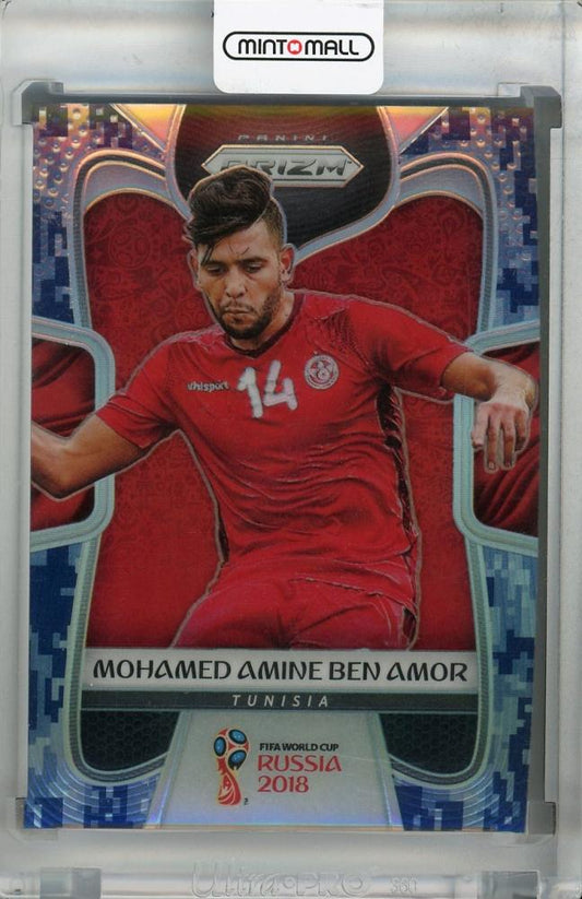 2018 Panini Prizm World Cup Tunisia Mohamed Amine Ben Amor Base Camo Parallel card numbered 13 out of 20