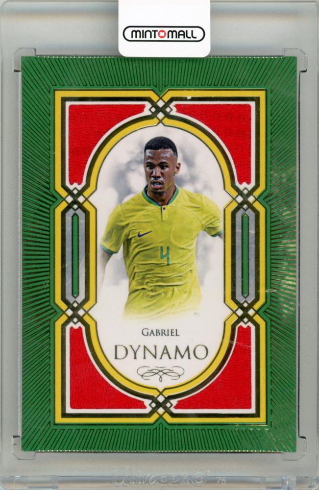 2024 Futera Unique World Football Gabriel Dynamo Jersey2020/21 Brazil displayed flat showing front design