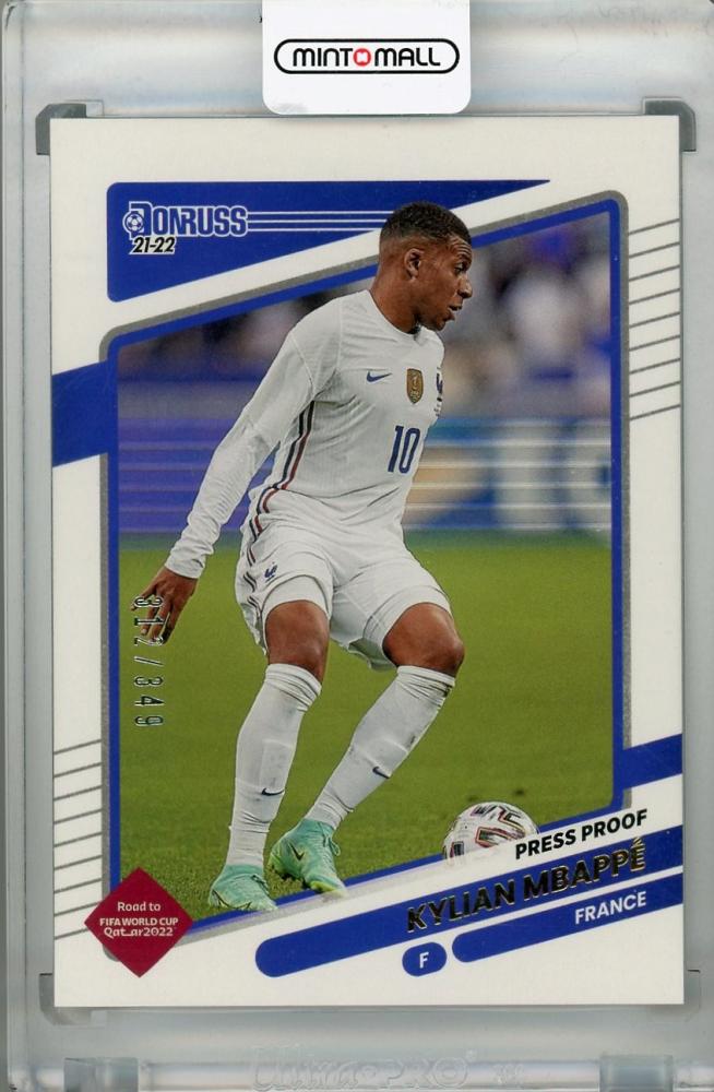 2021-22 Donruss Soccer Kylian Mbappe Base Press Proof Gold Paradise card serial 312 of 349