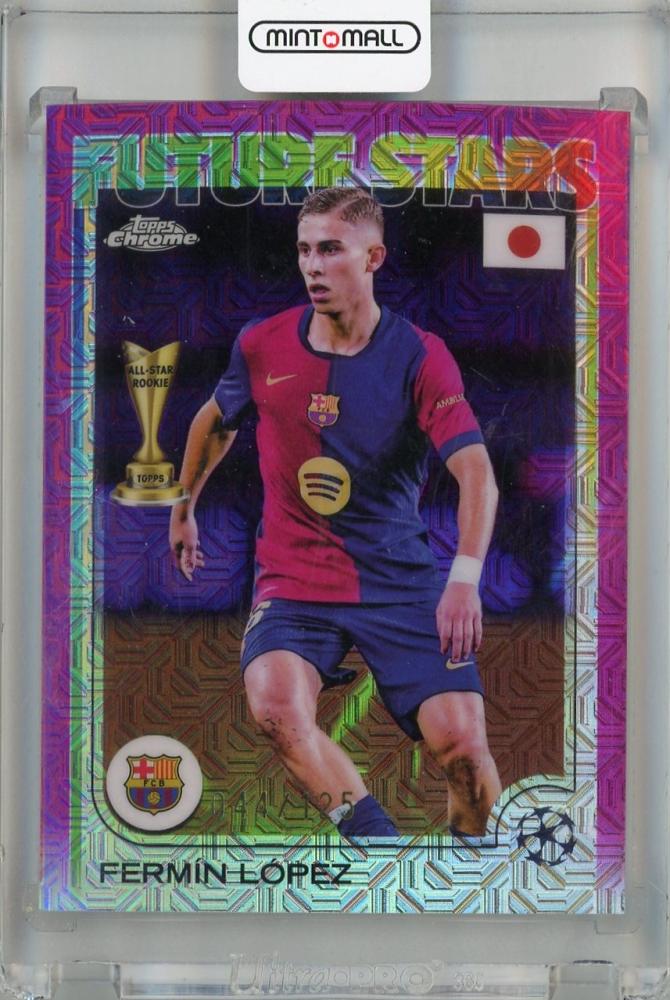 2024-25 Topps UEFA Japan Edition Fermín Lopez Pink Mojo Refractor card #162 numbered 044 of 125 featuring FC Barcelona