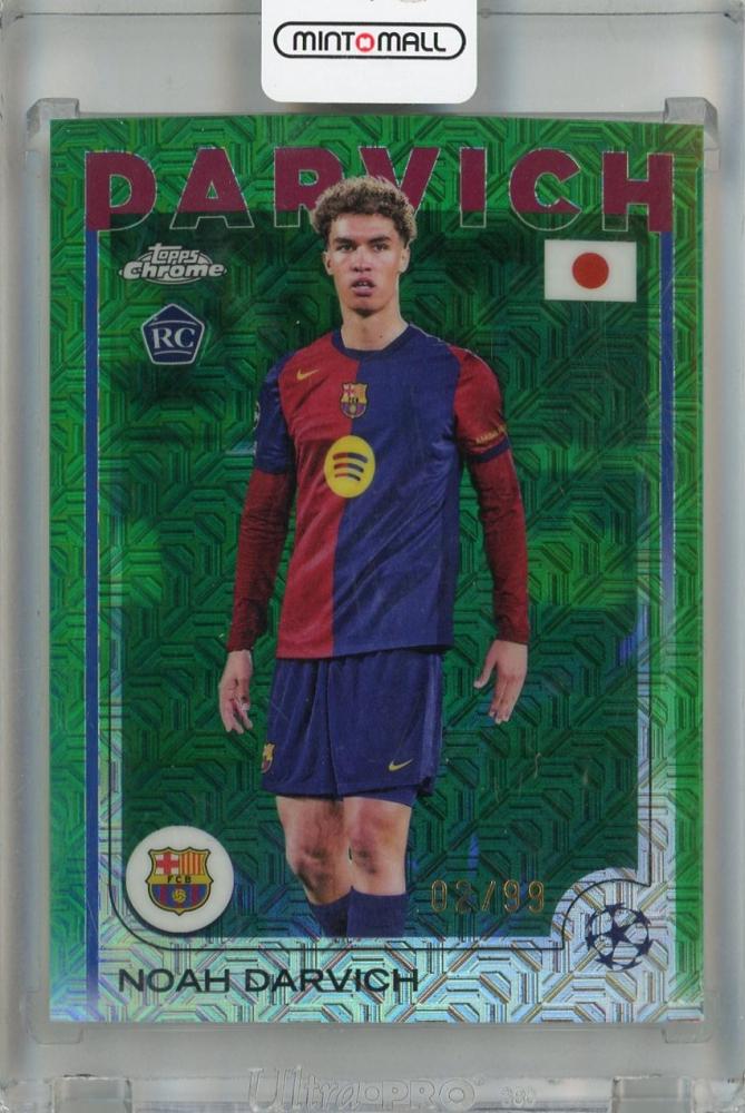 2024-25 Topps UEFA Japan Edition Noah Darvich Green Mojo Refractor Card #148 serial RC02/99 for FC Barcelona