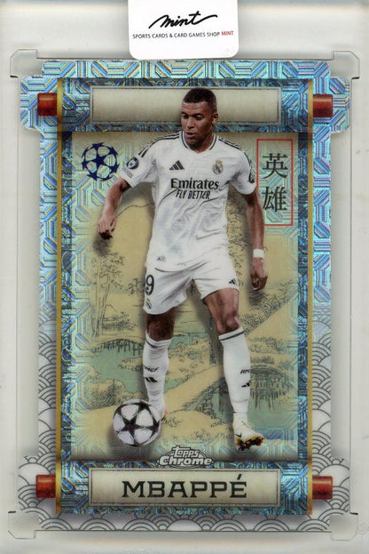 2025 Topps Chrome Kylian Mbappe HR-1 trading card in new condition with no visible damage