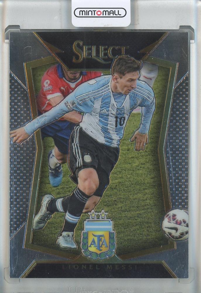 2015-16 Select Lionel Messi #65 Argentina trading card, used excellent condition