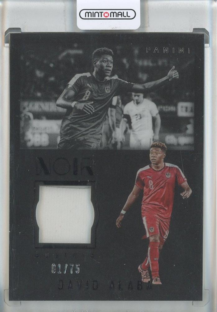 2016-17 Panini Noir David Alaba Acetate Materials collectible soccer card number 3701 out of 75 from Austria