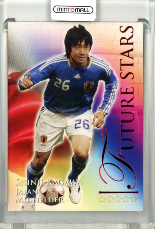 2010-11 Futera World Football Online Game Collection Shinji Kagawa #722 Ruby Japan trading card