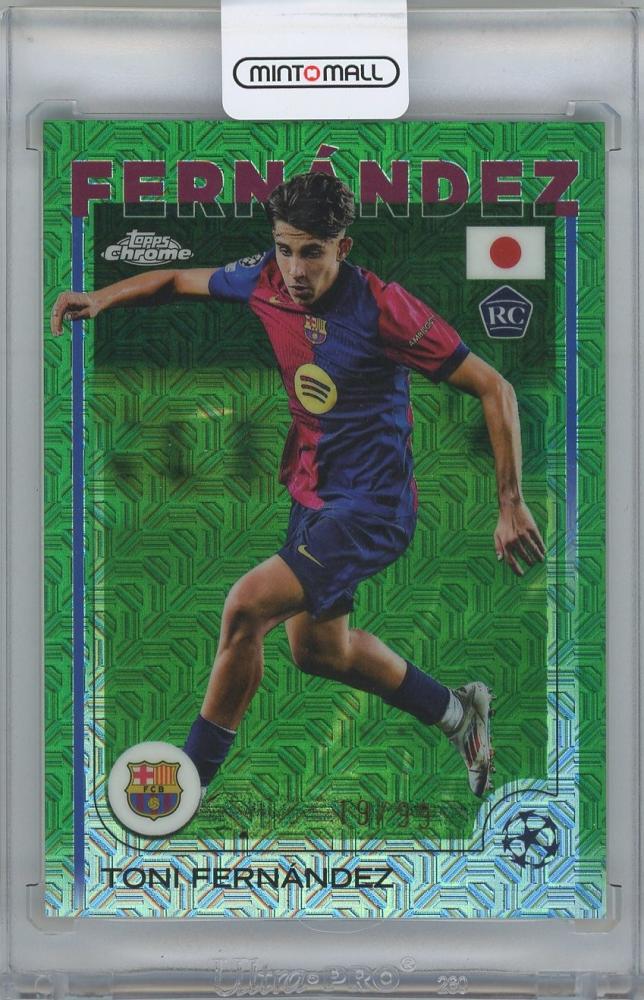 2024-25 TOPPS UEFA Japan Edition Soccer Card Green Mojo Refractor #85 of TONI FERNANDEZ FC Barcelona
