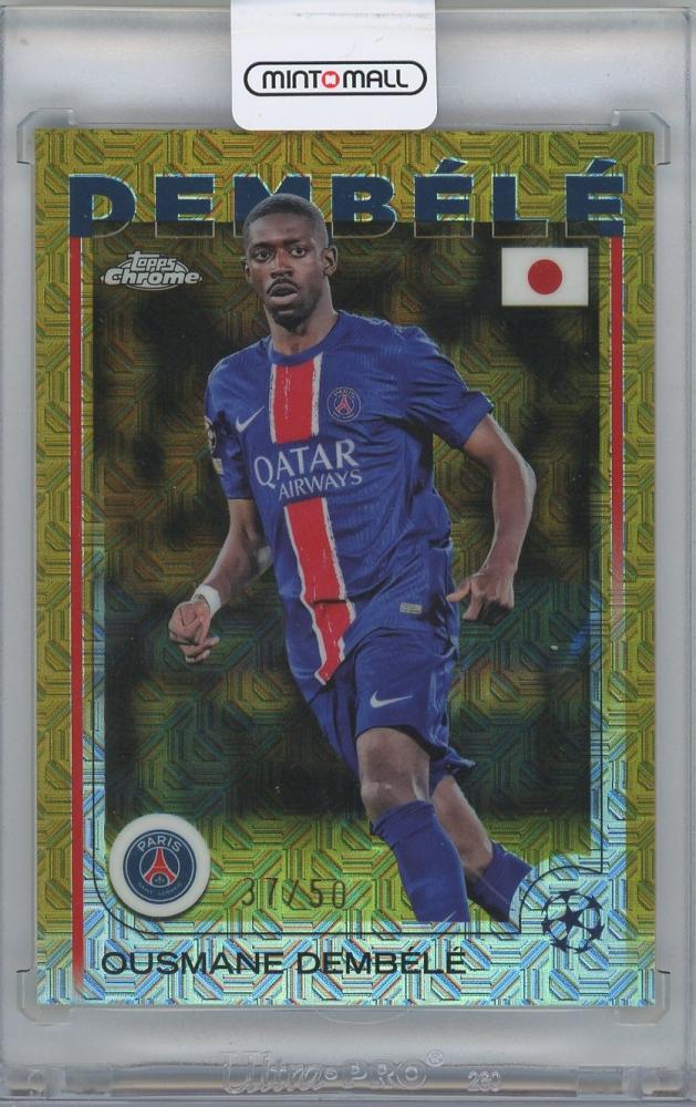 2024-25 TOPPS UEFA Japan Edition Soccer Gold Mojo Refractor card #109 featuring Ousmane Dembele Paris Saint-Germain