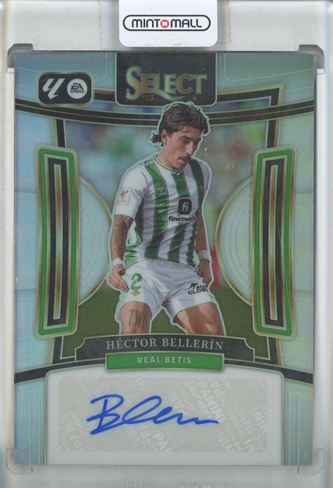 2023-24 Select La Liga Hector Bellerin Signatures #6 Real Betis trading card