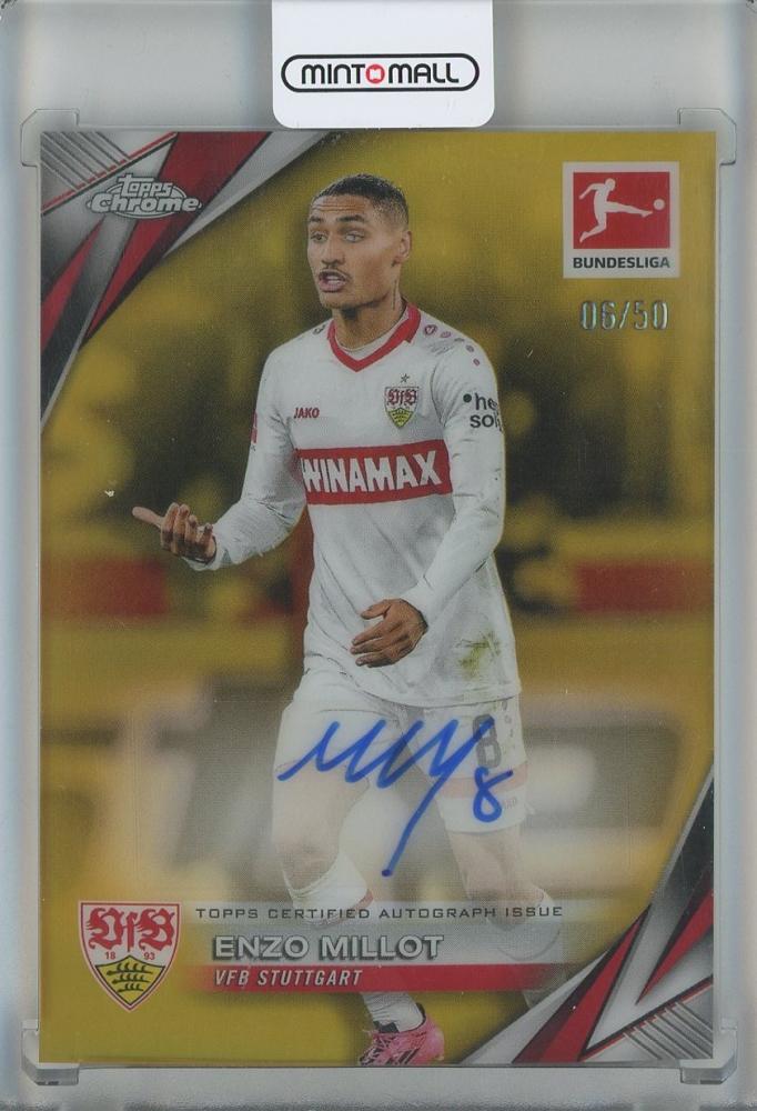 2024-25 Topps Chrome Bundesliga Enzo Millot Autograph Gold Refractors card #BAEM06/50 from VfB Stuttgart