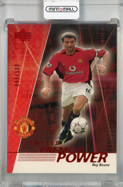 2002 Upper Deck Roy Keane Manchester United Red trading card serial number 50099 out of 500