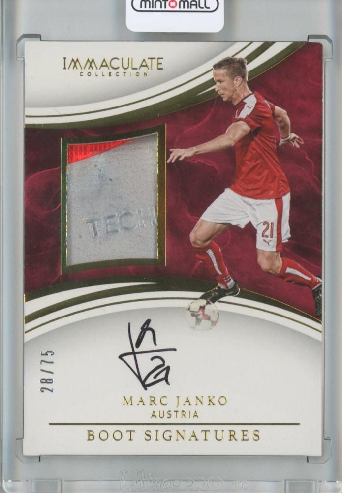 2017 Panini Immaculate Collection signed soccer boot by Marc Janko numbered 28 out of 75