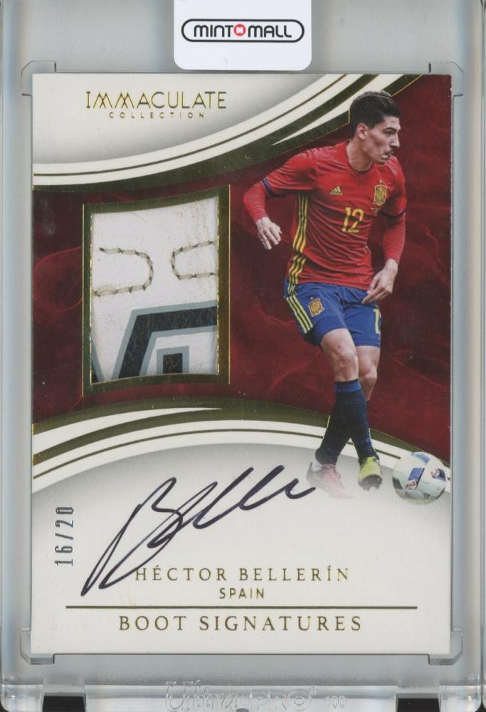 2017 Panini Immaculate Collection Soccer card featuring Hector Bellerin boot signature numbered 16 of 20