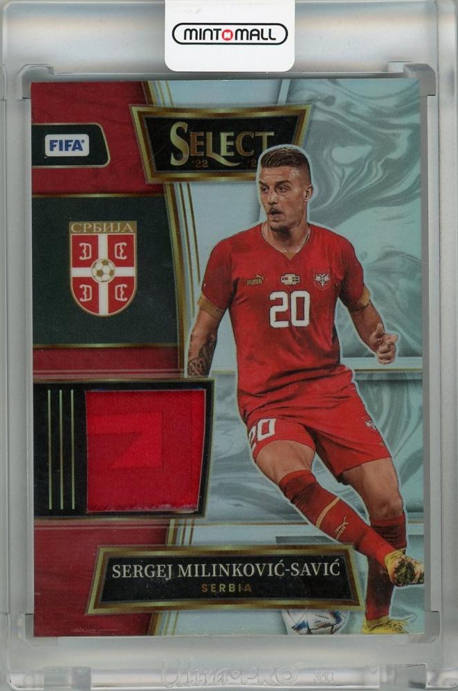 2022-23 Panini Select FIFA trading card of Serbia player Sergej Milinkovic-Savic with Select Swatches #26