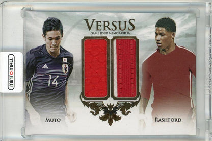 2018 Futera Unique Yoshinori Muto and Marcus Rashford jersey numbered 10 out of 35