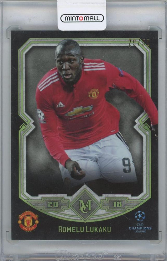 2017-18 TOPPS Museum Collection UEFA Champions League Gold Romelu Lukaku Manchester United card number 29 of 50