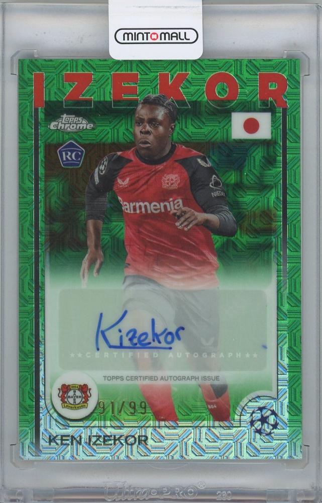 2024-25 TOPPS UEFA Japan Edition Ken Izekor Bayer 04 Leverkusen signed green mojo refractor card 91 of 99