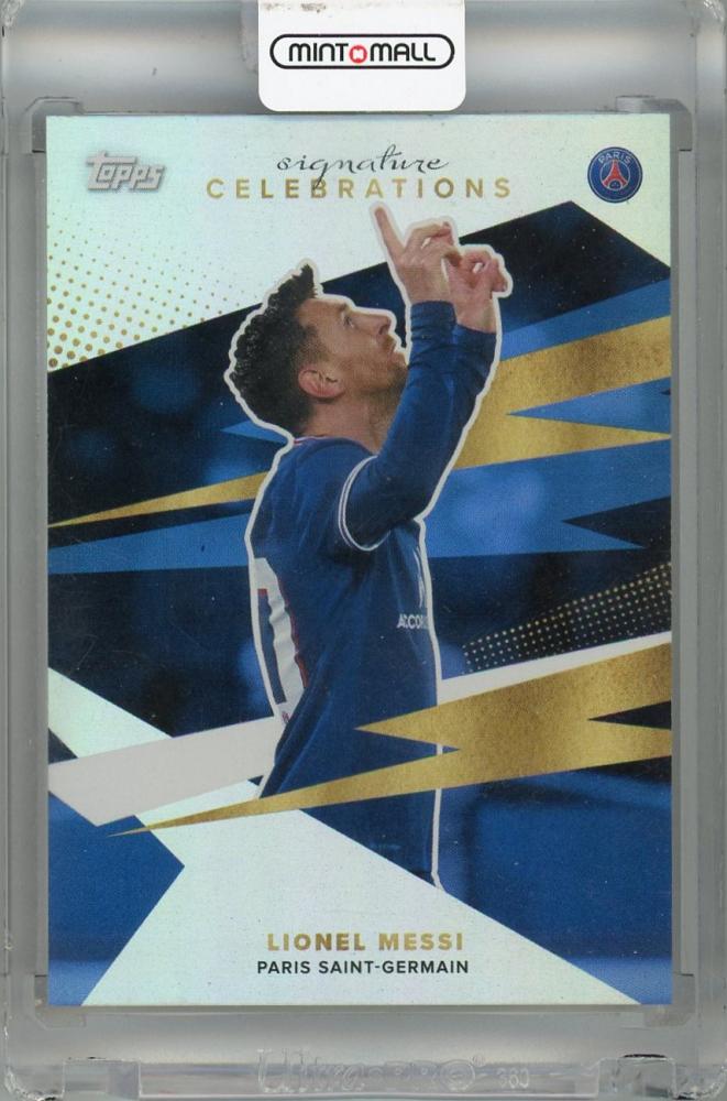 2021-22 Topps Paris Saint-Germain Lionel Messi Signature Celebrations Rainbow Foil trading card #31 limited edition