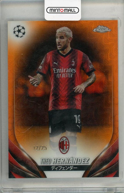 2024 Topps UEFA Champions League trading card of Theo Hernandez numbered 12 out of 25 for AC Milan