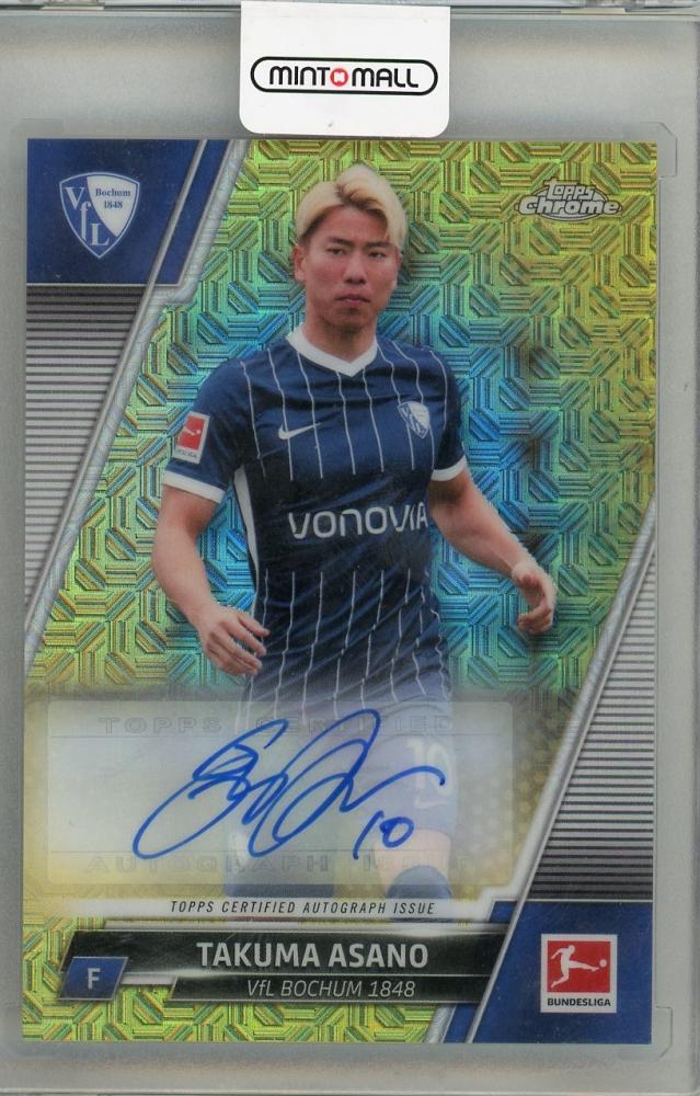 2022 TOPPS Chrome BUNDESLIGA Takuma Asano Autograph card numbered 24/25 featuring VfL Bochum
