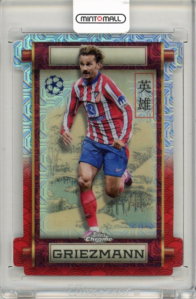 2024-25 Topps UEFA Japan Edition Antoine Griezmann Heroes Chrome Mojo Die-Cut trading card