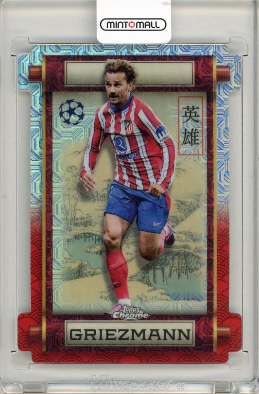 2024-25 Topps UEFA Japan Edition Antoine Griezmann Heroes Chrome Mojo Die-Cut trading card