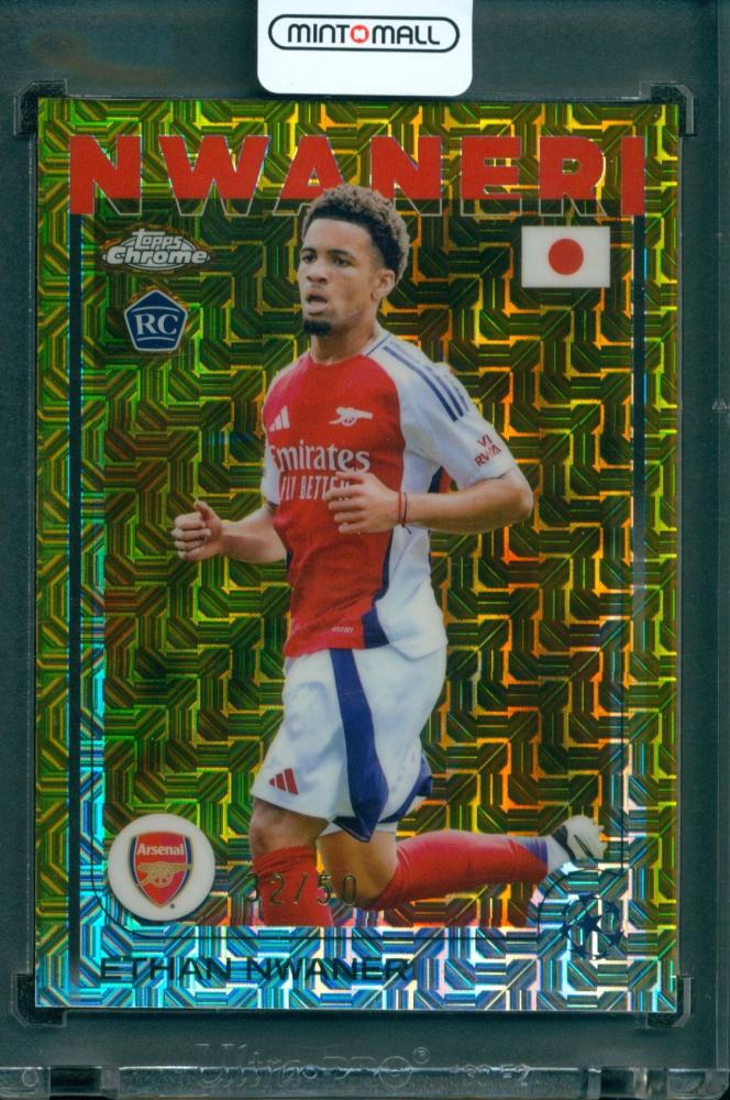 2024-25 Topps UEFA Club Competitions Japan Edition Ethan Nwaneri Base Gold Arsenal FC trading card